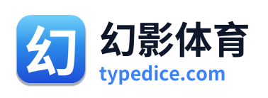 幻影体育